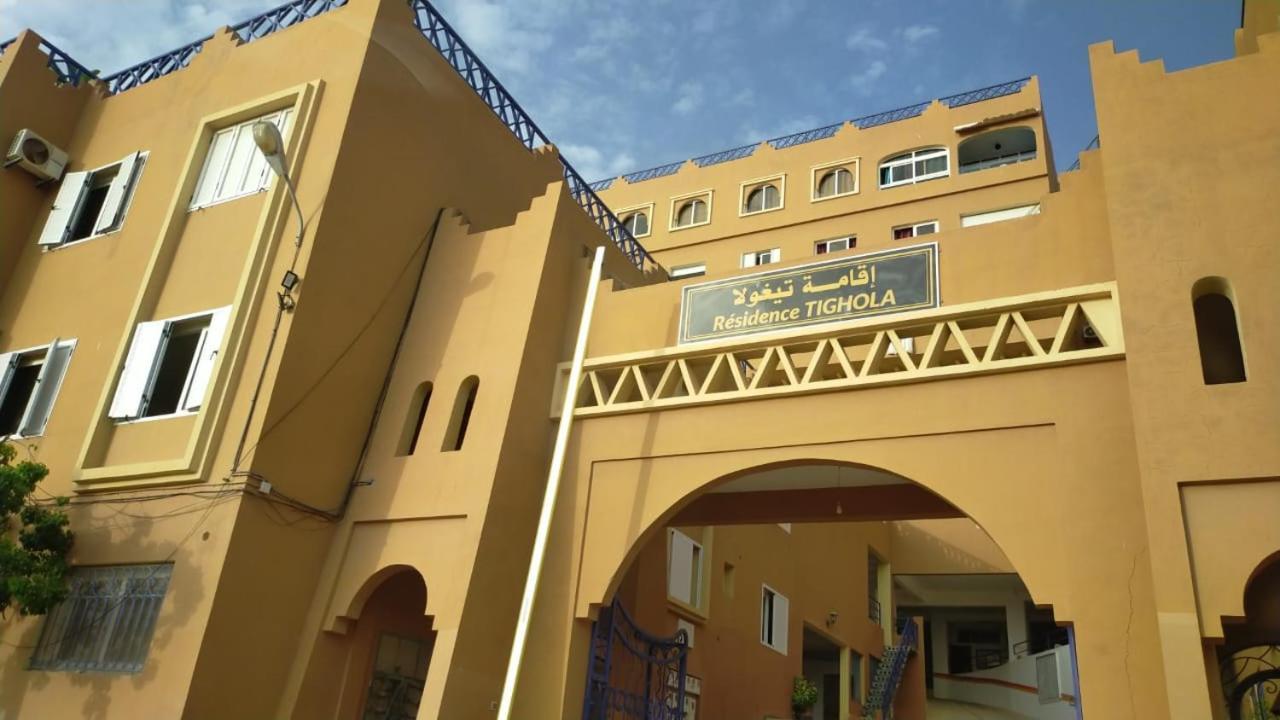 Taghazout Bay Apartment Agadir Zewnętrze zdjęcie